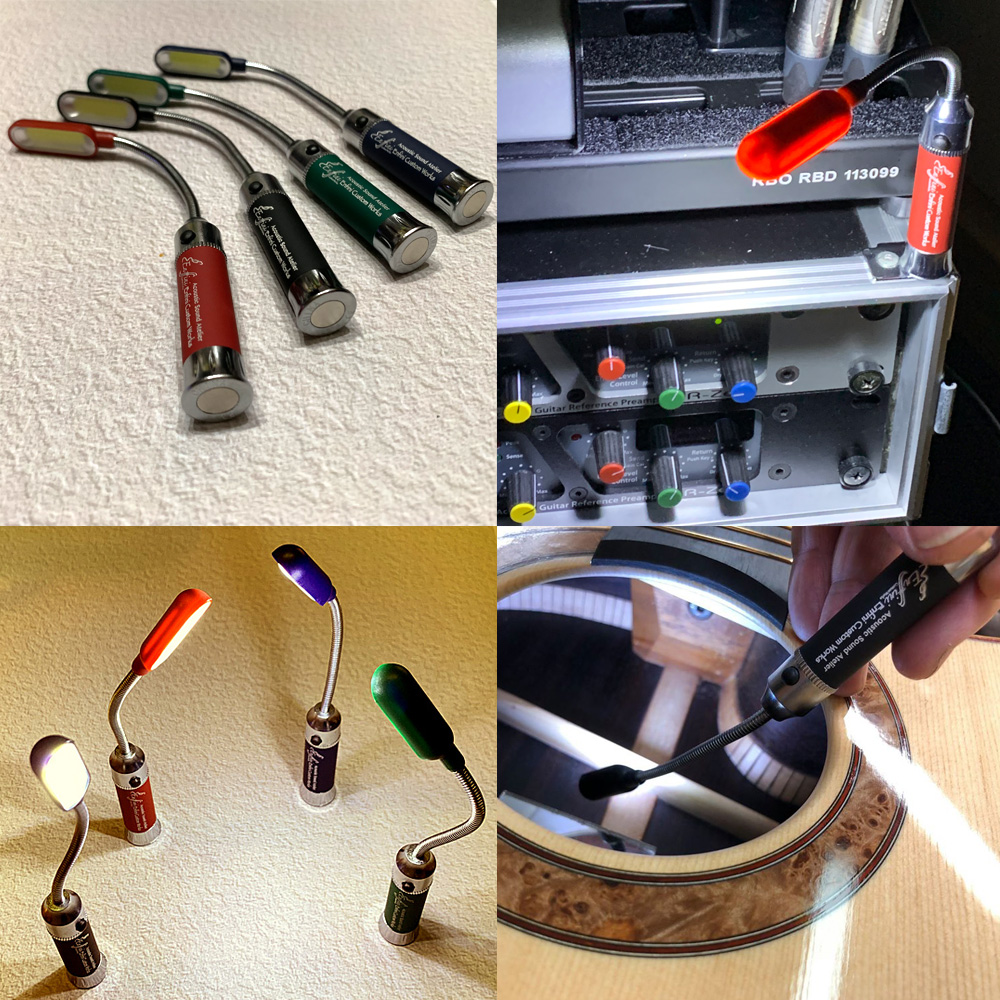 アンフィニメンテナンスLEDライト